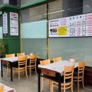 선화로6길 이미지
