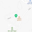 아이스크림마을평택 이미지