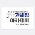 라면머거쓰안머거쓰
