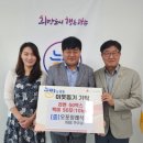 오포장례식장 이미지