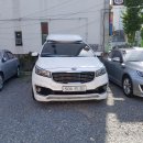 외동점기아오토큐 이미지