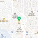 씨유 당감원점 네이버블로그