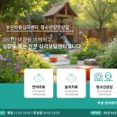 부산아동심리센터 | 청소년상담, 아이가 눈을 자주 깜빡인다면? 틱 증상 부모가 꼭 알아야 할 것