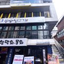 다원셀프식당 이미지