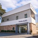 포포즈 반려동물장례식장 부산점 이미지