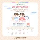 동물병원 누리에뜰 이미지