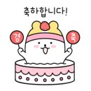 KTI청옥태권도 이미지