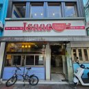 이삭토스트(중앙점)