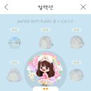 플레이팡 이미지