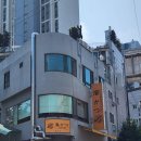 경춘로1306번길 | 남양주 평내호평 돈까스 맛집 [욘카츠] 방문 후기