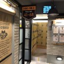 시너지플레이스스터디카페논산 이미지