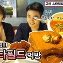 배고파스타 이미지