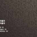 명문스크린골프 이미지