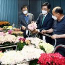 (주)우리유통 이미지