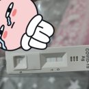 이성웅외과의원 이미지