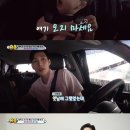 슈퍼맨 세차장 이미지