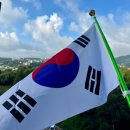 좋은아침페스츄리 홍성내포점 이미지