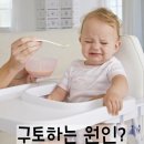 아이누리(금천,광명) 이미지