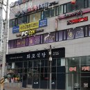 삭주요양복지센터 이미지