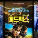 현대가산아울렛시리즈