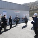 진도엘피지 이미지