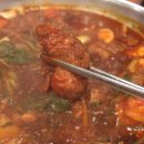 노마세야 매운갈비찜 이미지