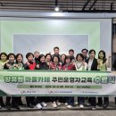 도시재생지원센터 이미지