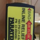 파라테크 이미지