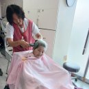 생활지원pg(이,미용) 이미지