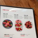 김씨마구로 이미지