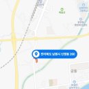 디엑스피건축사사무소
