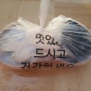 영영상점 하남풍산 52호상점
