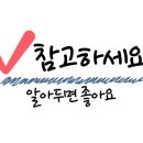 어고기 이미지