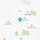 신우카센타 이미지