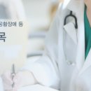 김민철정신건강의학과의원 이미지