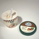 우도목장 | [편의점 아이스크림] 아침미소 목장 우도땅콩 아이스크림 내돈내산 후기