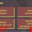 Space 09-0 이미지