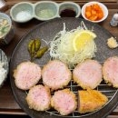 카츠후유