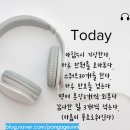 에스케이텔레콤봉화