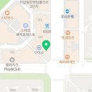 라엘라헤어네일