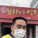엄마네가자 네이버블로그