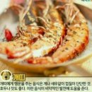 웃자보세 네이버블로그