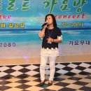 향기가요방 Daum카페