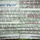 인제대 정문 앞 이미지