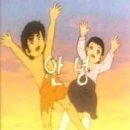 콩각시굴신랑 이미지