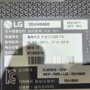 역북-55 네이버블로그