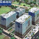 동백제일프라자 이미지