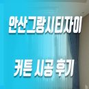 미.창마루 이미지