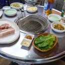 돈돼지연탄구이 이미지