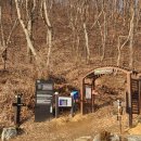 전류리 쉼터 화장실 이미지